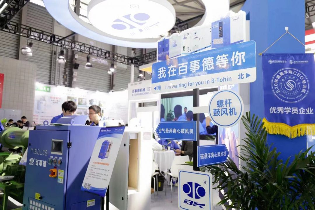 頭雁企業(yè)齊聚首，展現(xiàn)環(huán)保新趨勢(shì)